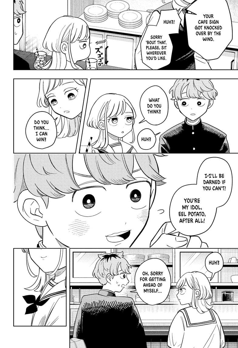 Someone Hertz Chap 15 - Next Chap 16