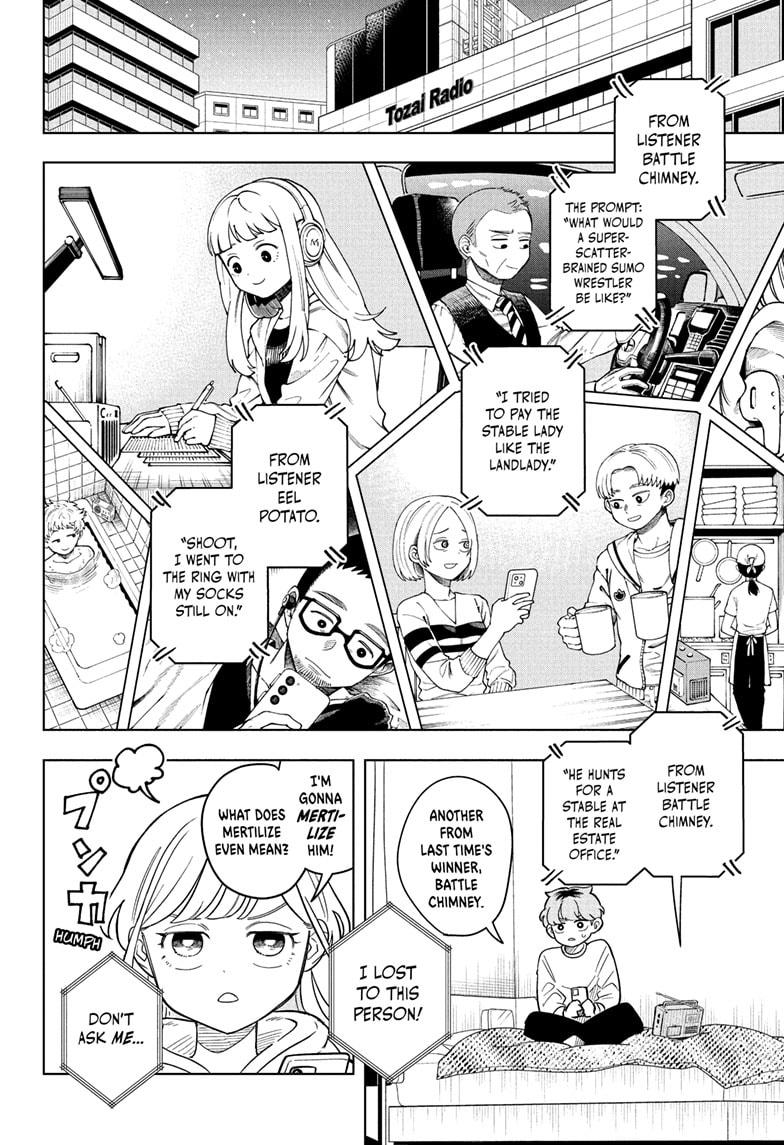 Someone Hertz Chap 15 - Next Chap 16