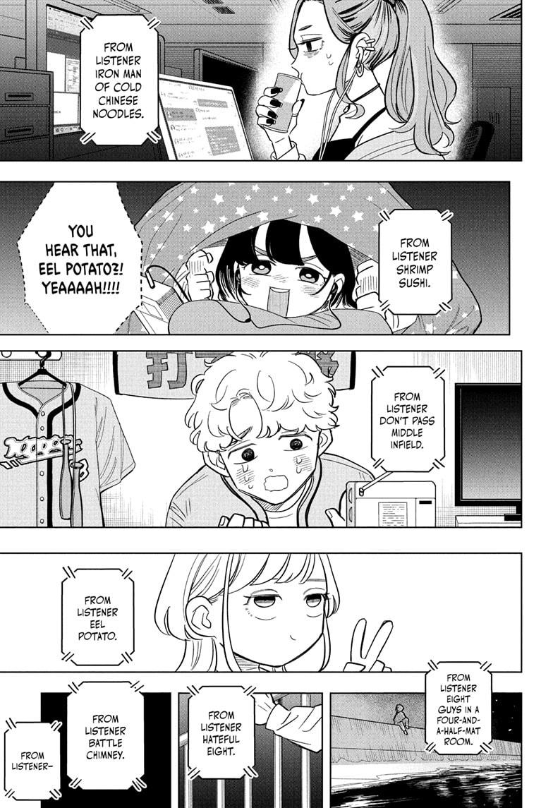 Someone Hertz Chap 15 - Next Chap 16