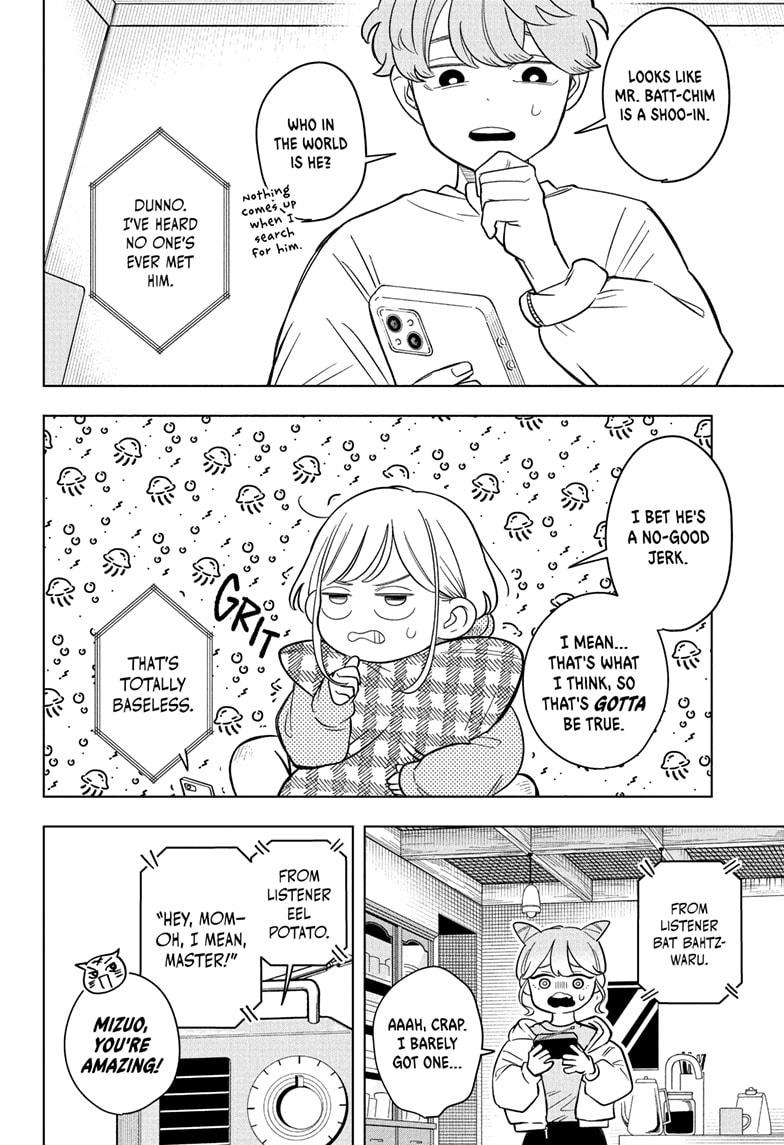 Someone Hertz Chap 15 - Next Chap 16