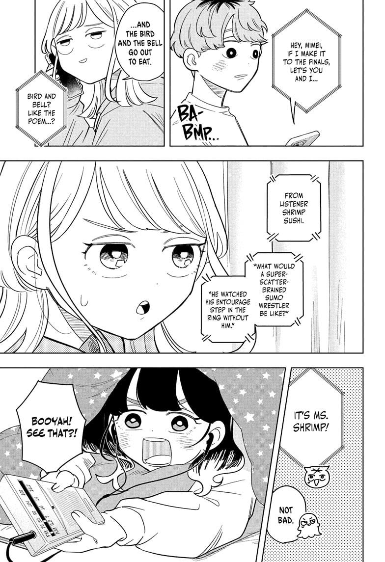 Someone Hertz Chap 15 - Next Chap 16