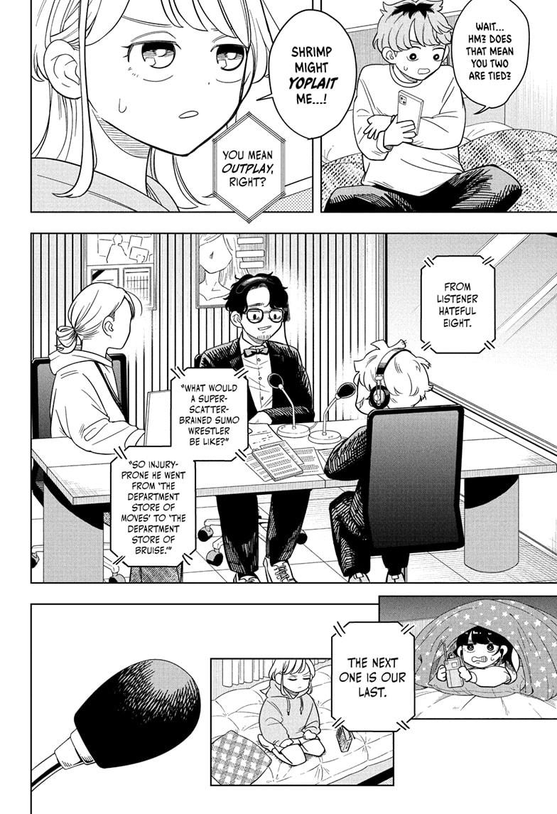 Someone Hertz Chap 15 - Next Chap 16