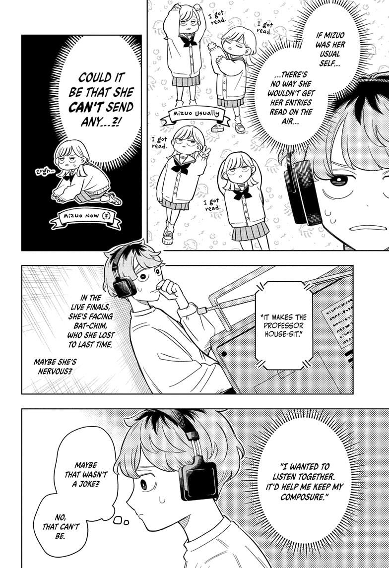 Someone Hertz Chap 16 - Next Chap 17