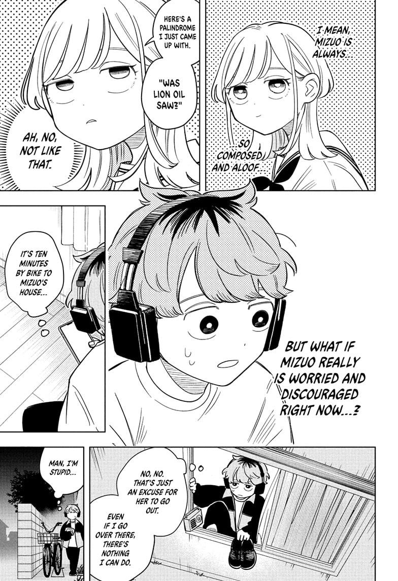 Someone Hertz Chap 16 - Next Chap 17