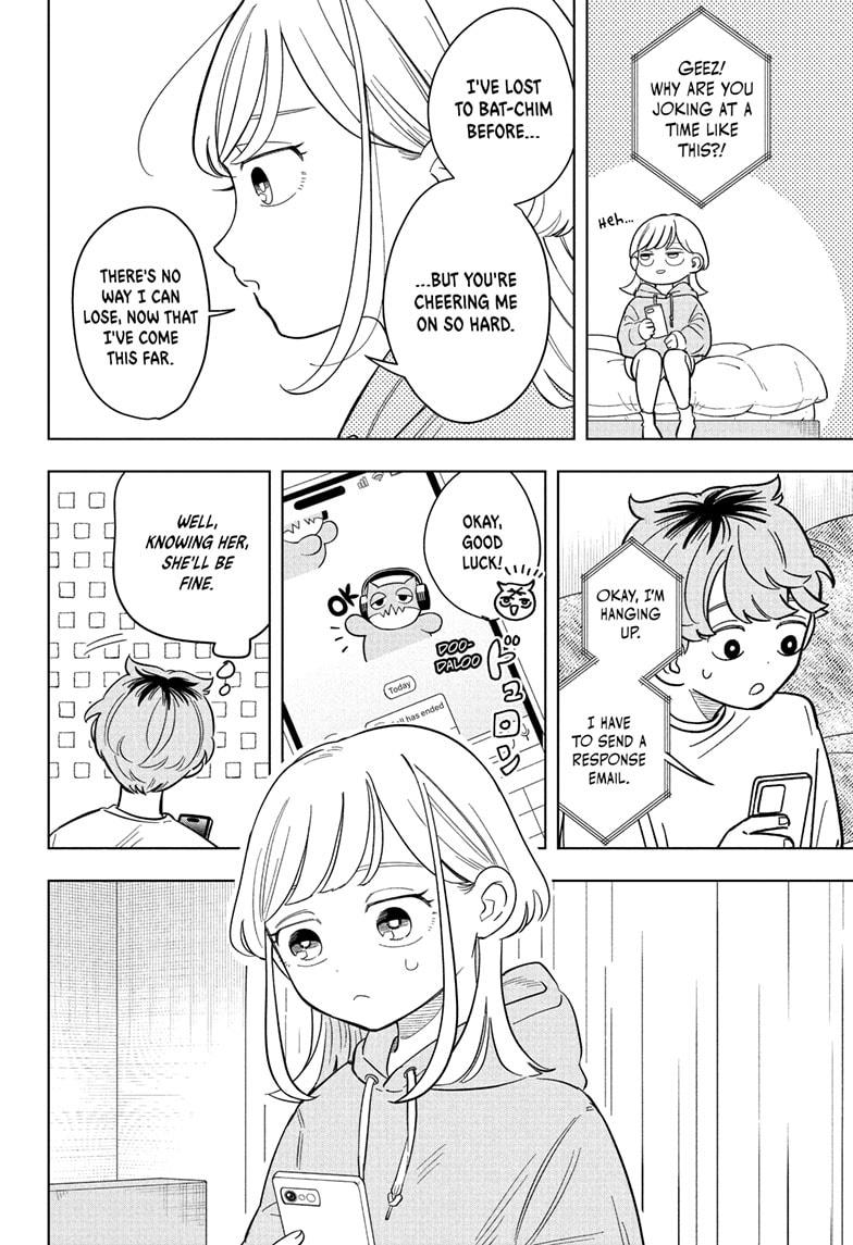 Someone Hertz Chap 16 - Next Chap 17