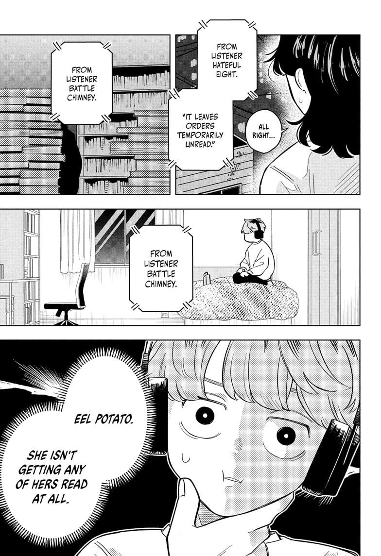 Someone Hertz Chap 16 - Next Chap 17