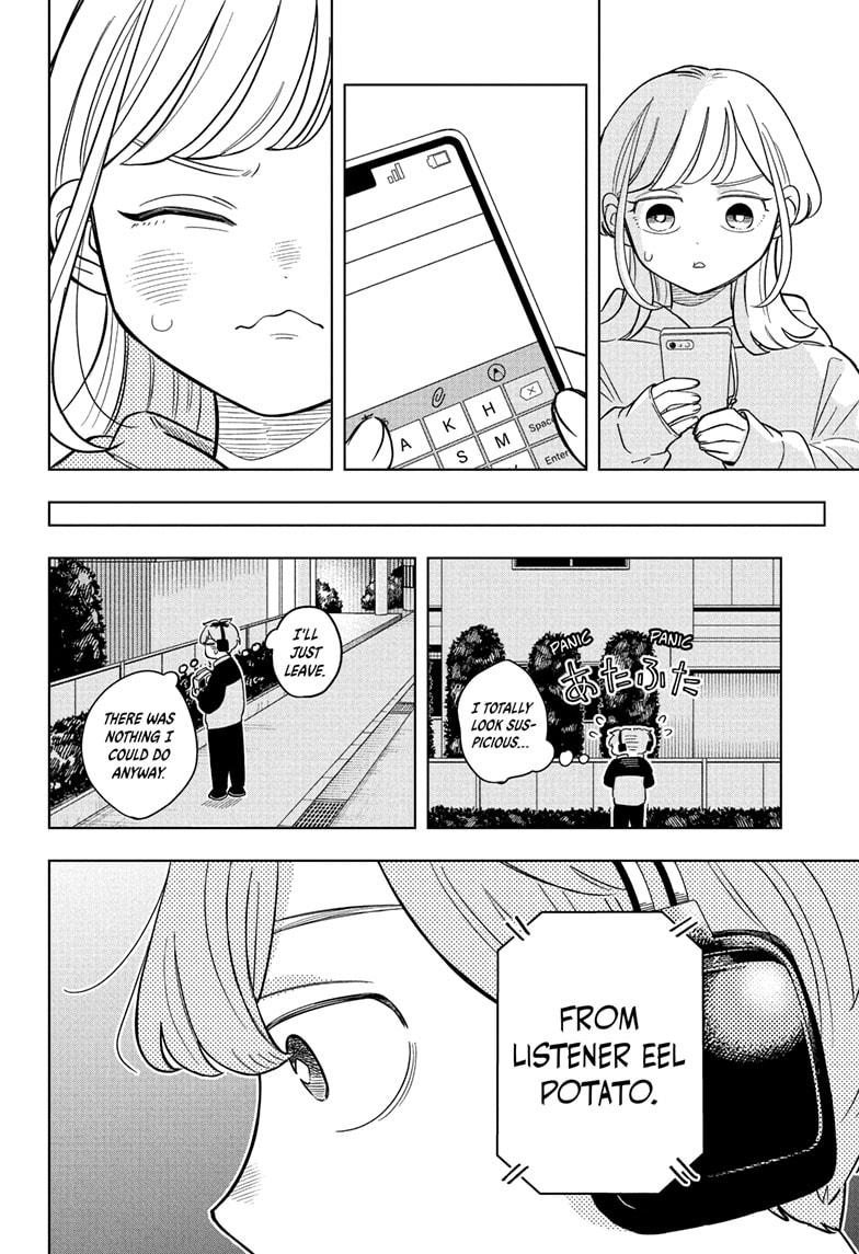 Someone Hertz Chap 16 - Next Chap 17