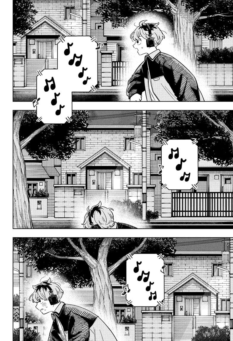 Someone Hertz Chap 16 - Next Chap 17