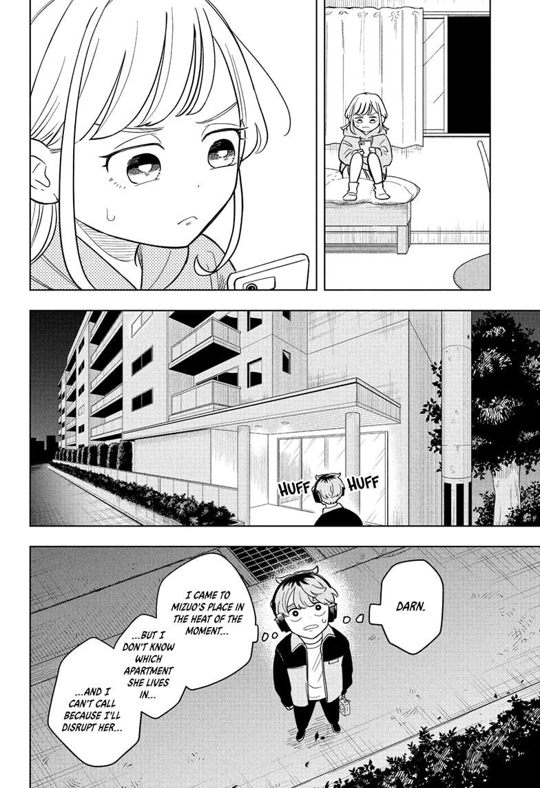 Someone Hertz Chap 16 - Next Chap 17