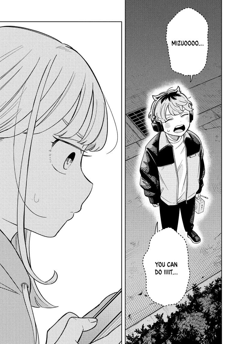 Someone Hertz Chap 16 - Next Chap 17