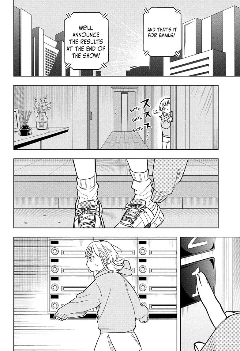 Someone Hertz Chap 16 - Next Chap 17