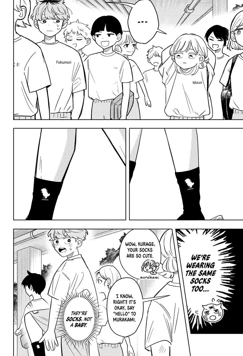 Someone Hertz Chap 18 - Next Chap 19