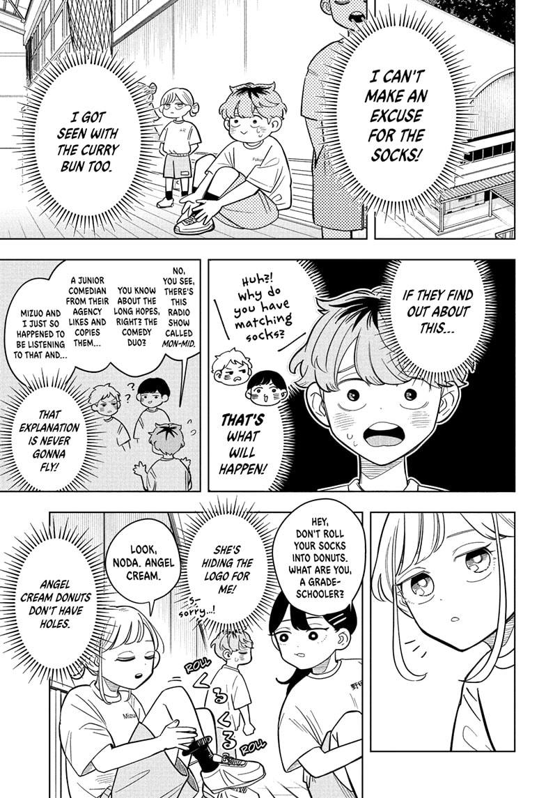 Someone Hertz Chap 18 - Next Chap 19