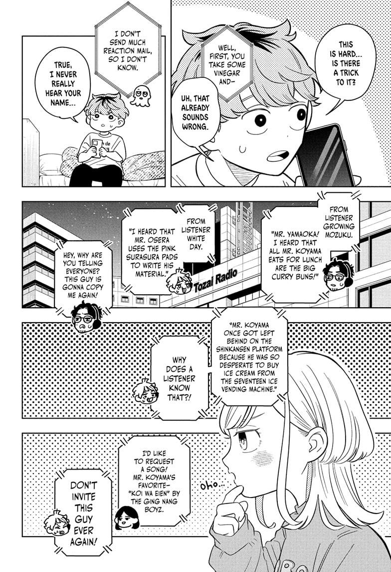 Someone Hertz Chap 18 - Next Chap 19