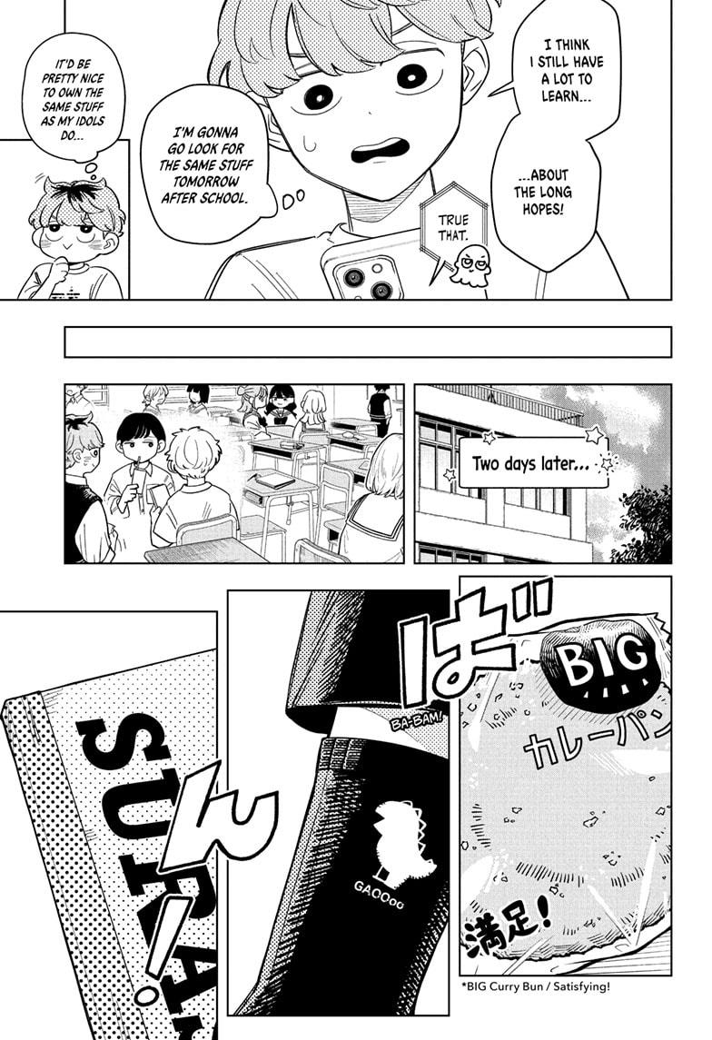 Someone Hertz Chap 18 - Next Chap 19