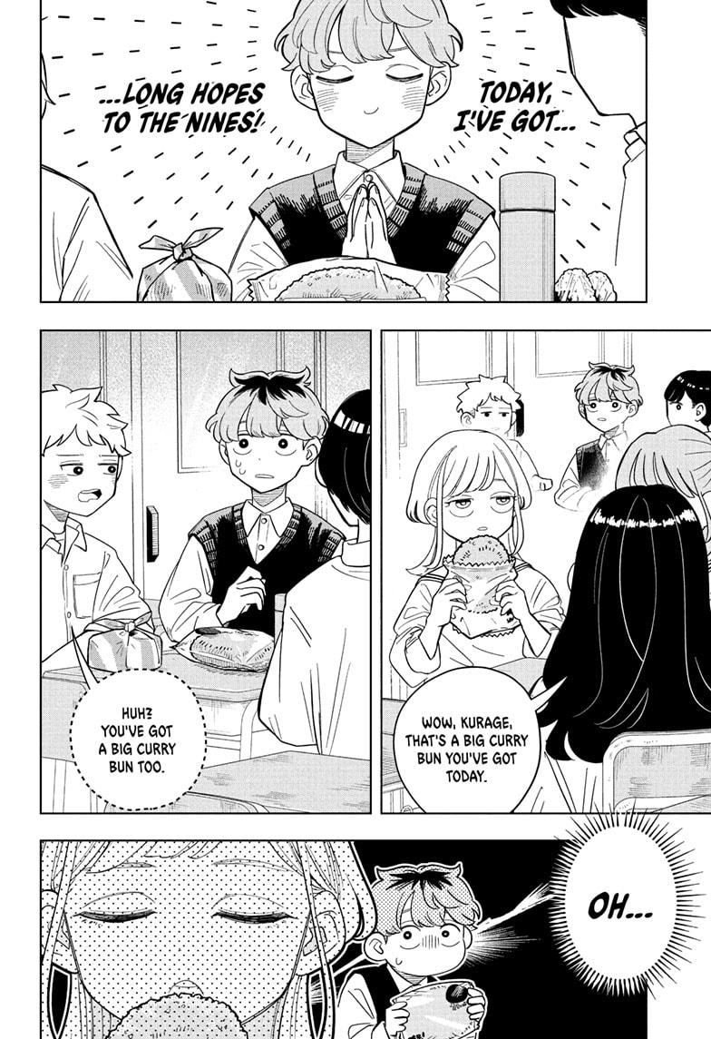 Someone Hertz Chap 18 - Next Chap 19