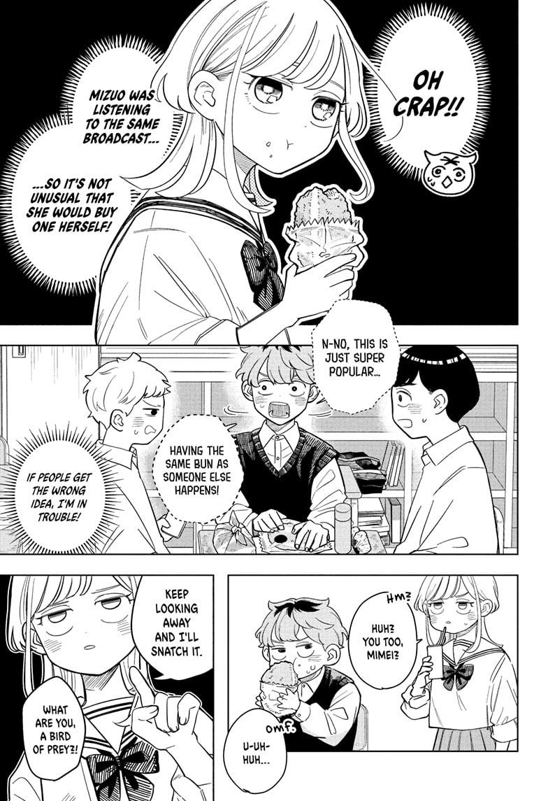 Someone Hertz Chap 18 - Next Chap 19