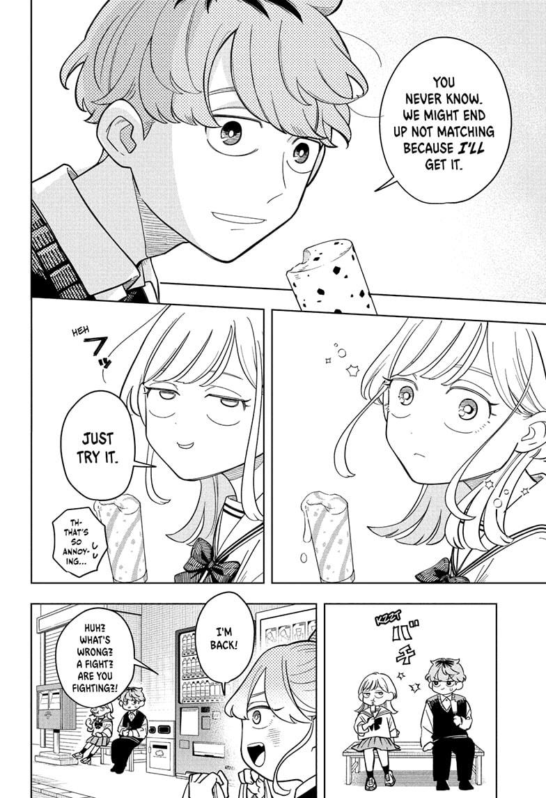 Someone Hertz Chap 18 - Next Chap 19
