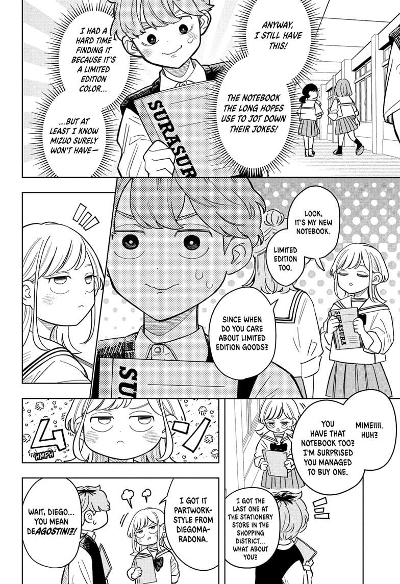 Someone Hertz Chap 18 - Next Chap 19