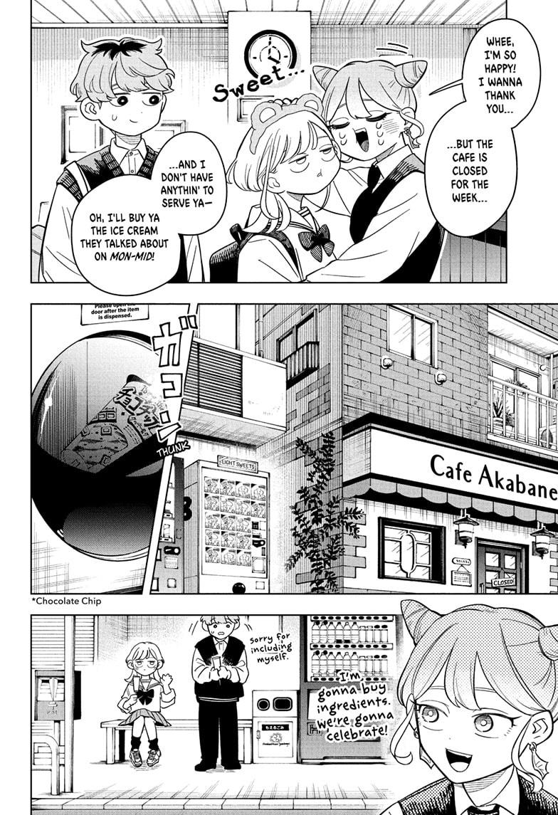 Someone Hertz Chap 18 - Next Chap 19