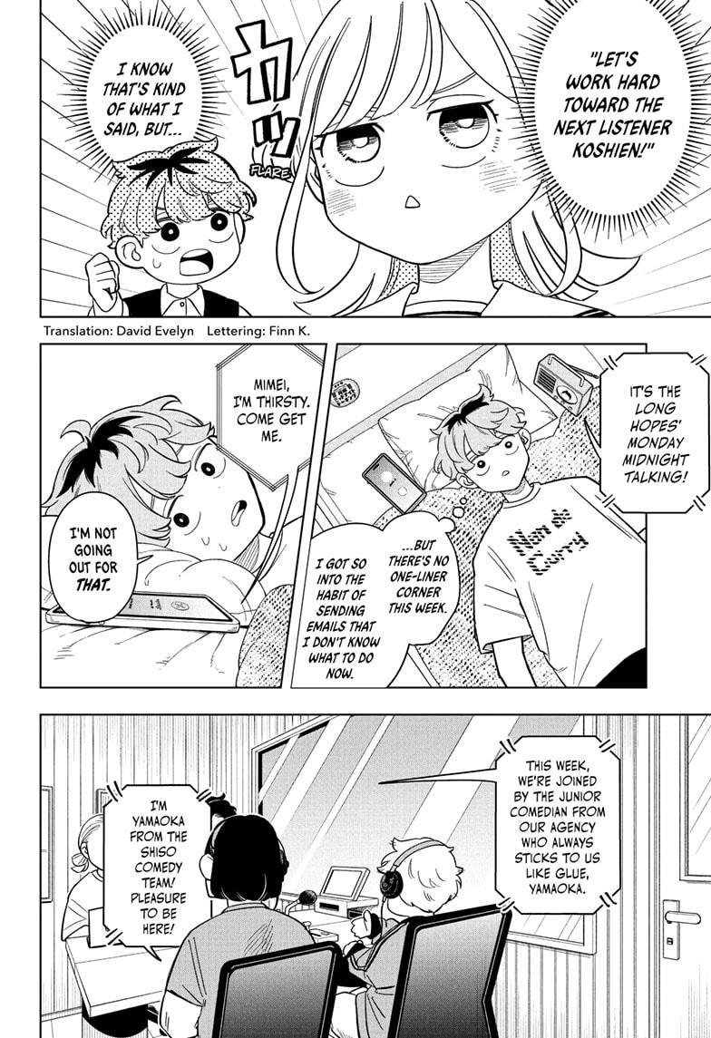 Someone Hertz Chap 18 - Next Chap 19