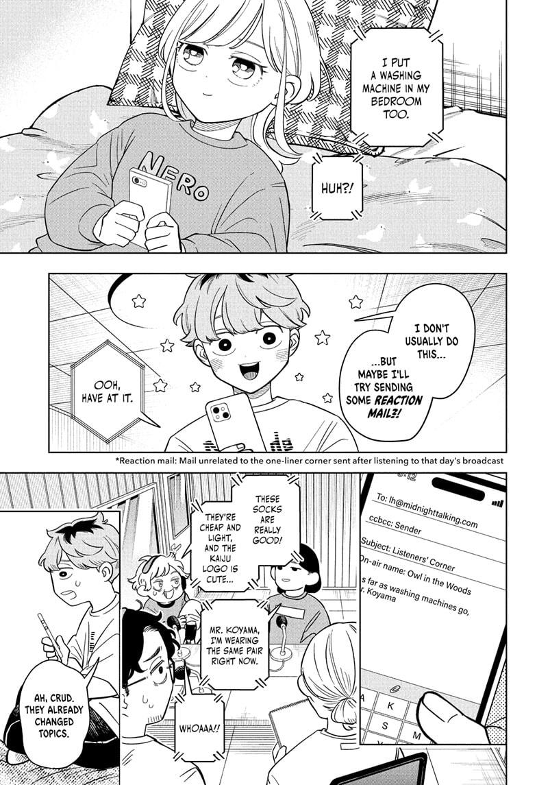 Someone Hertz Chap 18 - Next Chap 19