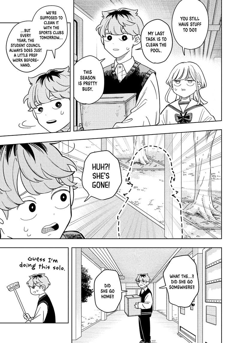 Someone Hertz Chap 19 - Next Chap 20