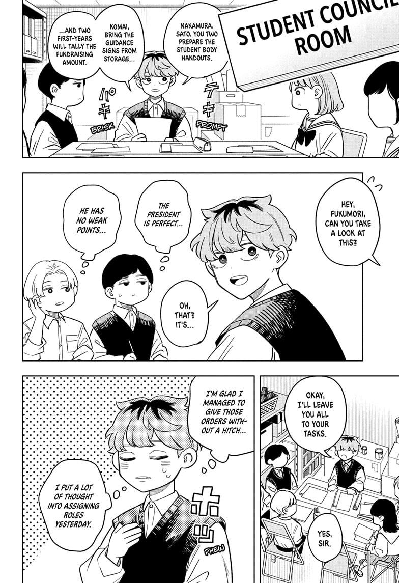 Someone Hertz Chap 19 - Next Chap 20