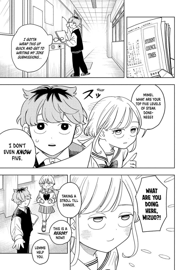 Someone Hertz Chap 19 - Next Chap 20