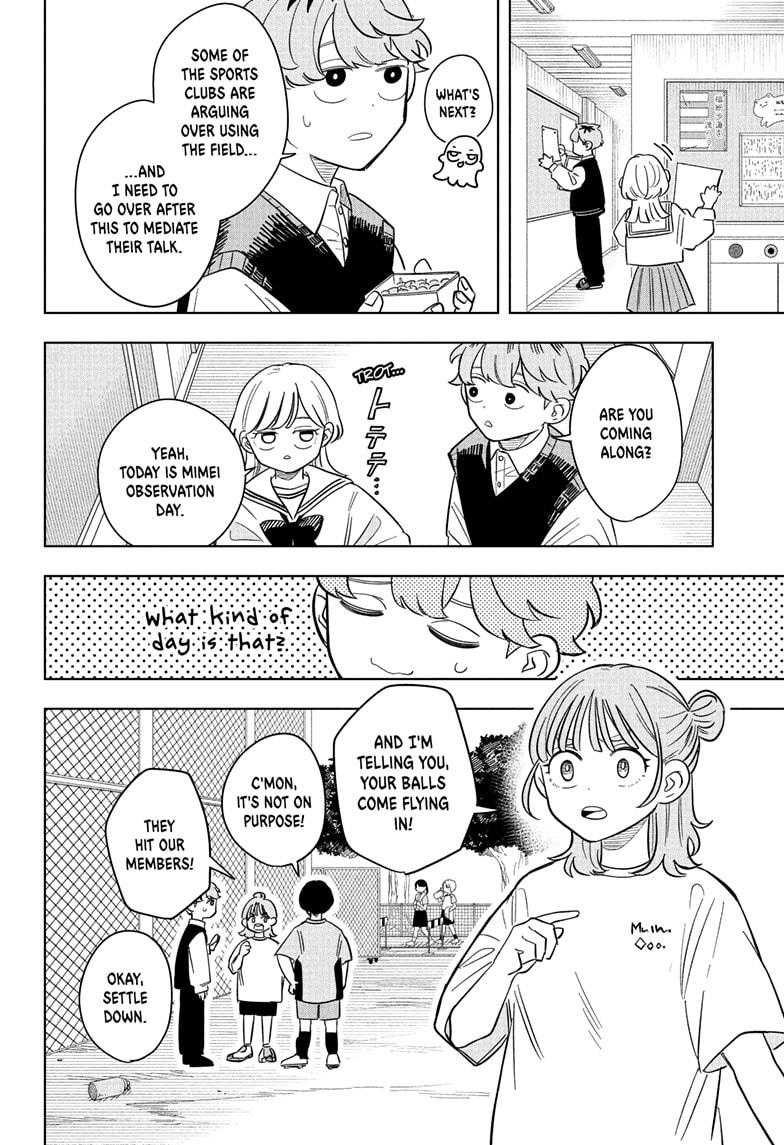 Someone Hertz Chap 19 - Next Chap 20