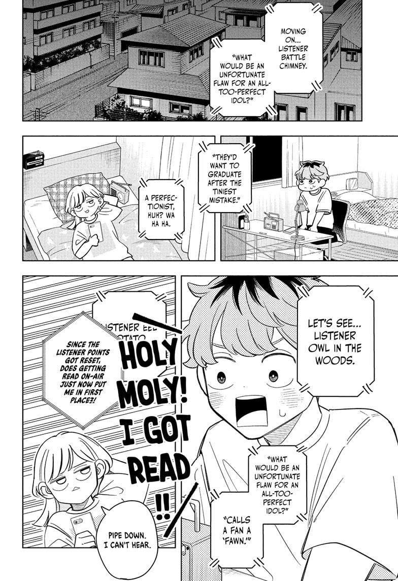 Someone Hertz Chap 19 - Next Chap 20