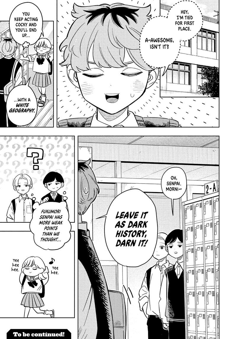 Someone Hertz Chap 19 - Next Chap 20