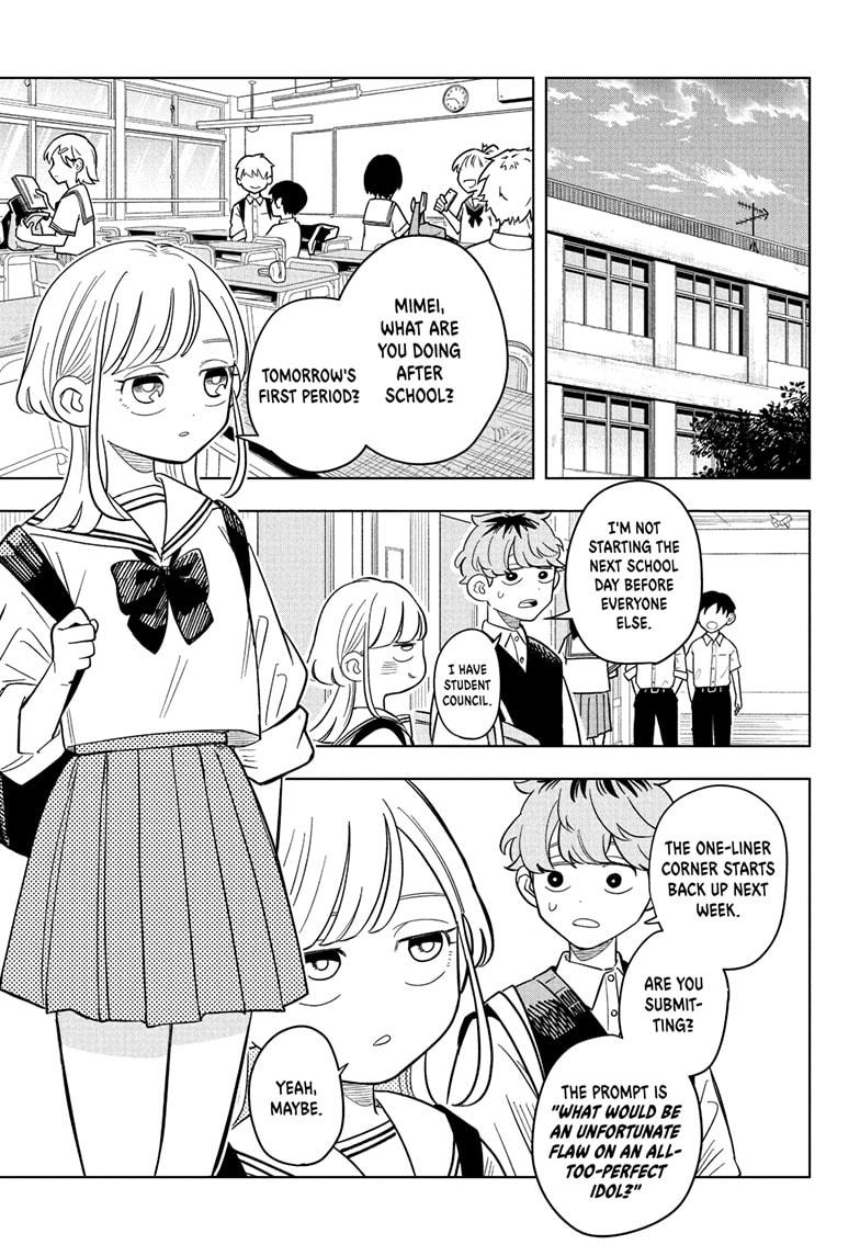 Someone Hertz Chap 19 - Next Chap 20