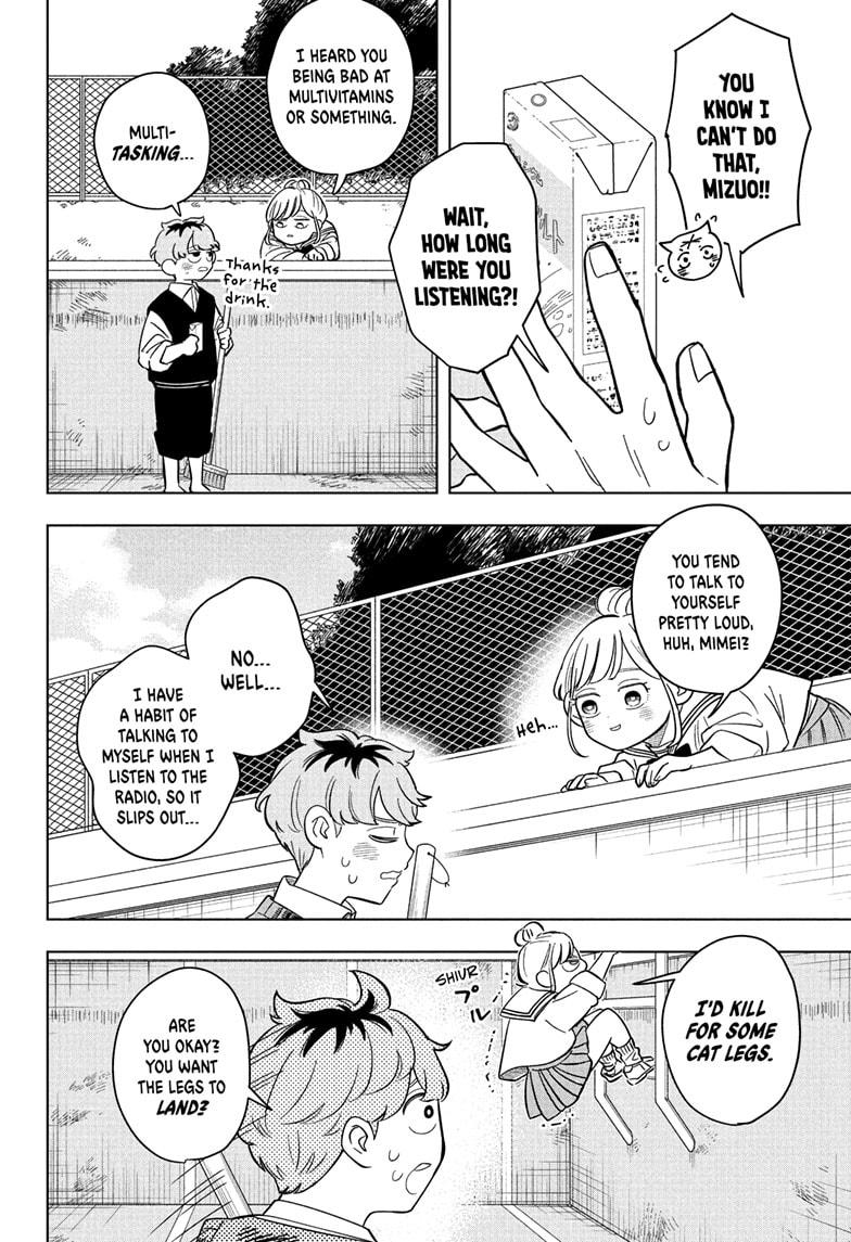 Someone Hertz Chap 19 - Next Chap 20