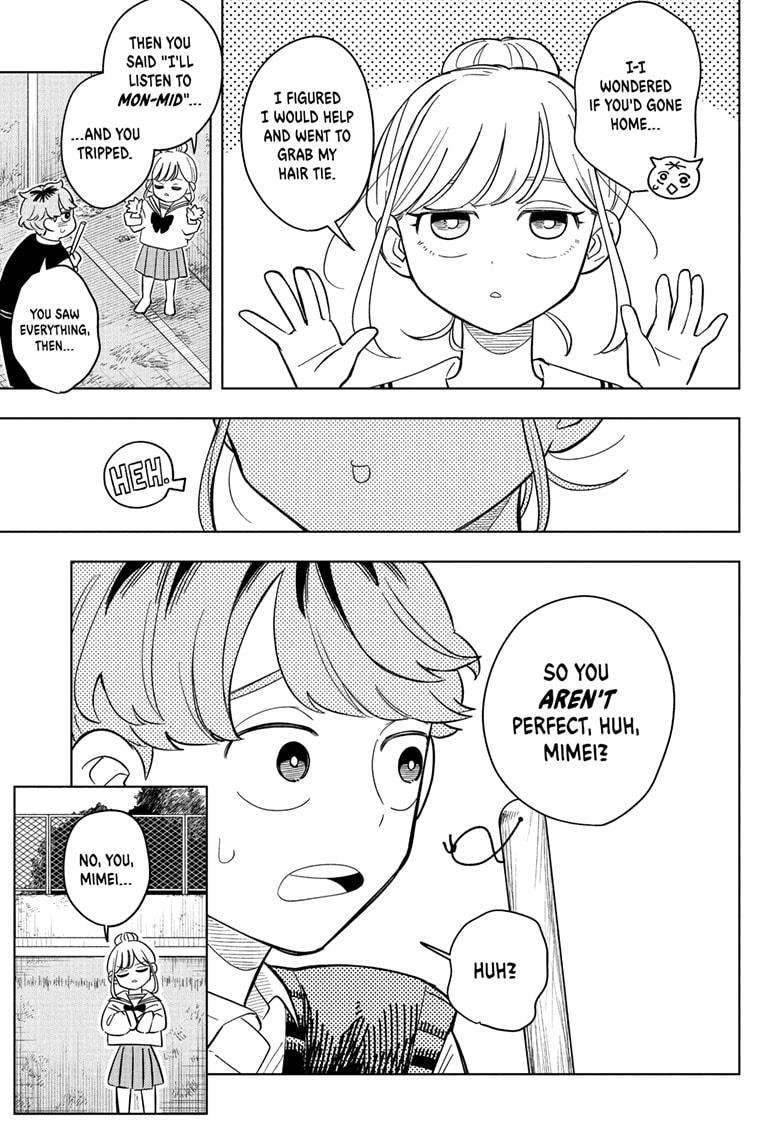 Someone Hertz Chap 19 - Next Chap 20