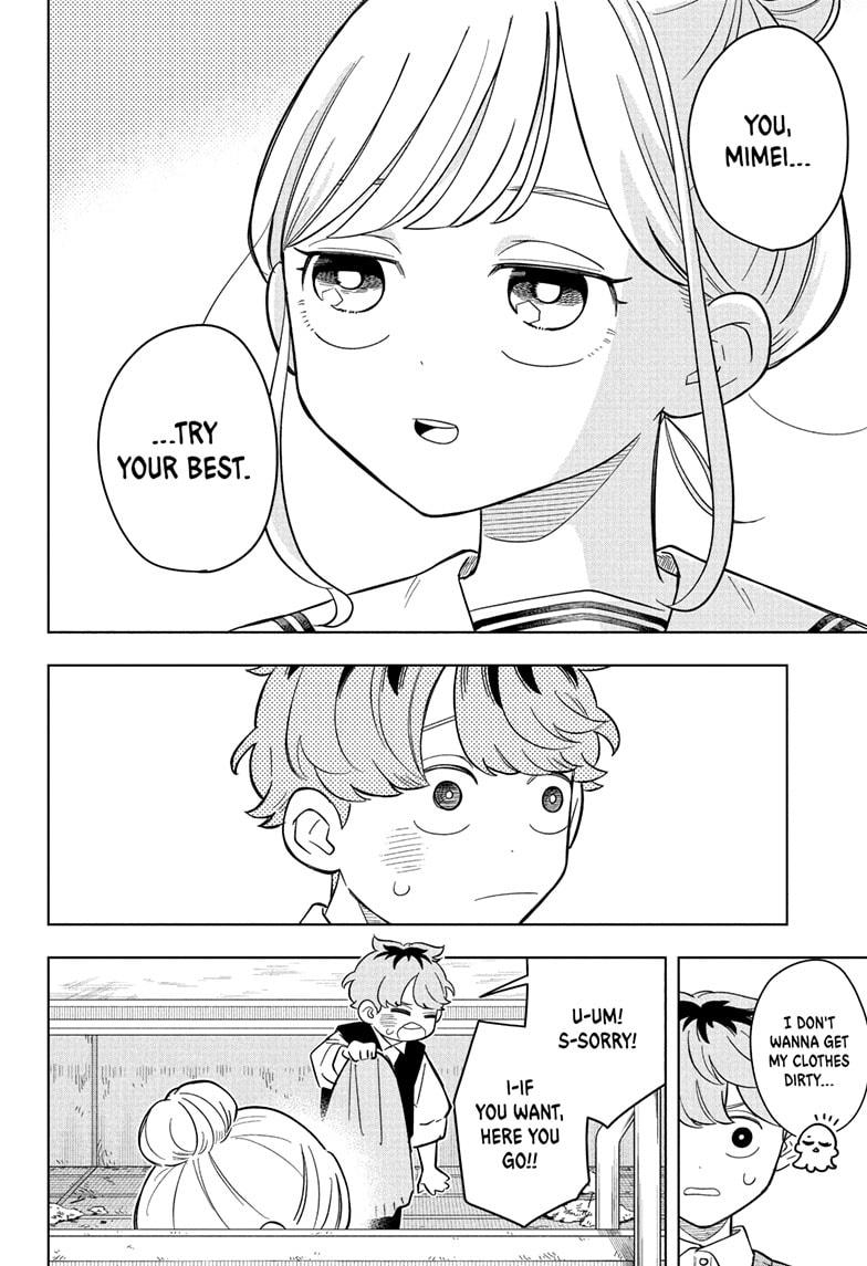 Someone Hertz Chap 19 - Next Chap 20