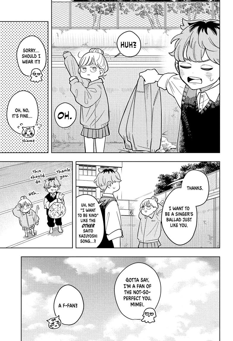 Someone Hertz Chap 19 - Next Chap 20