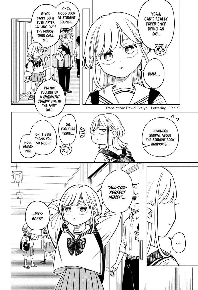 Someone Hertz Chap 19 - Next Chap 20