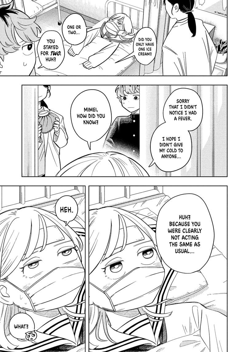 Someone Hertz Chap 10 - Next Chap 11