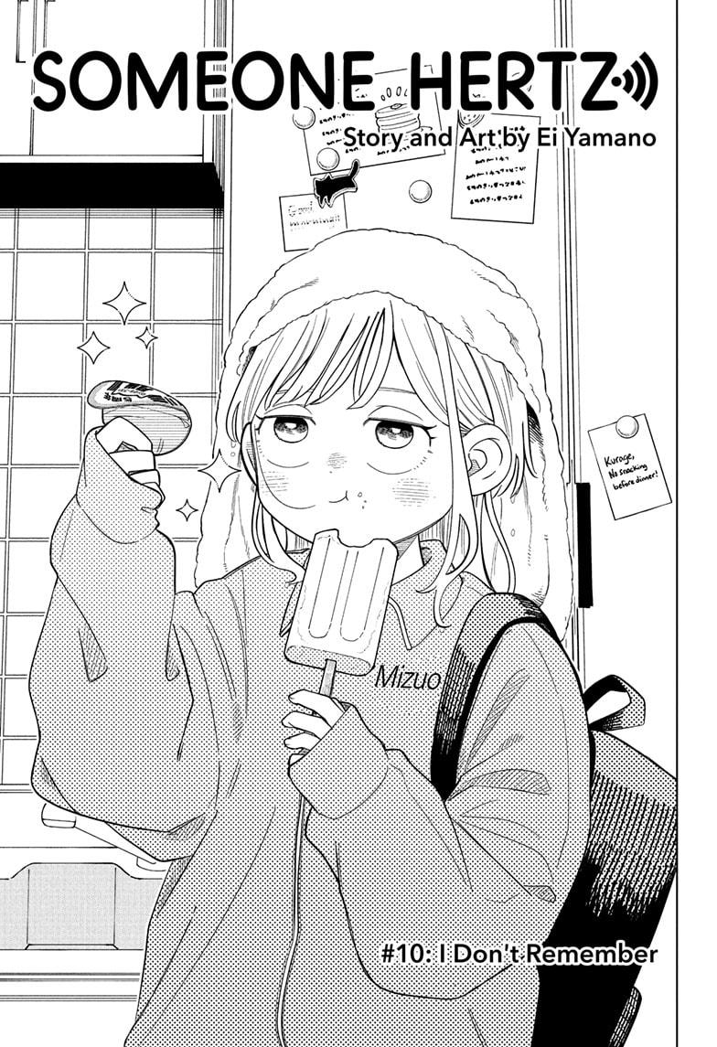 Someone Hertz Chap 10 - Next Chap 11