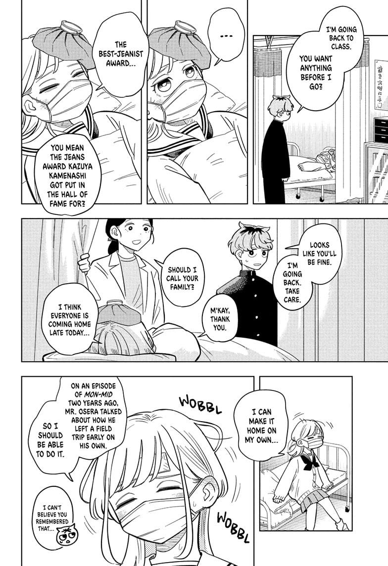 Someone Hertz Chap 10 - Next Chap 11