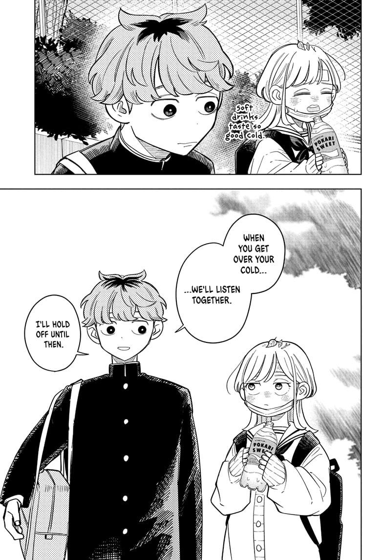 Someone Hertz Chap 10 - Next Chap 11