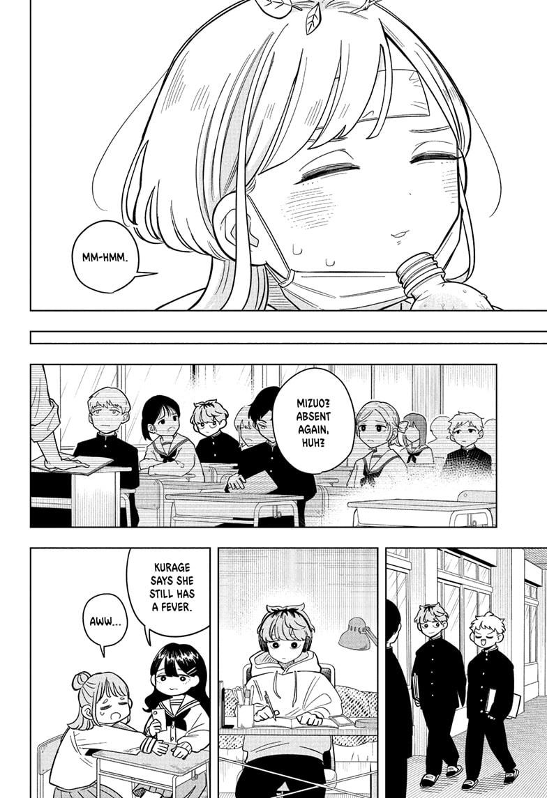 Someone Hertz Chap 10 - Next Chap 11