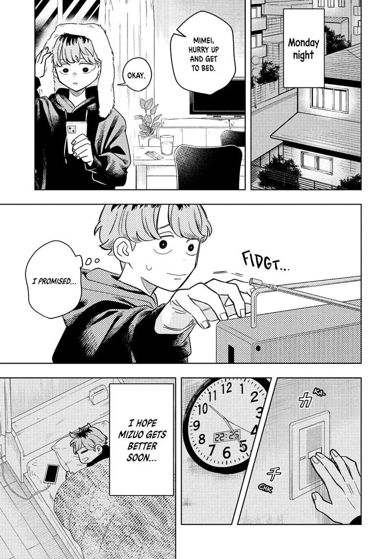 Someone Hertz Chap 10 - Next Chap 11