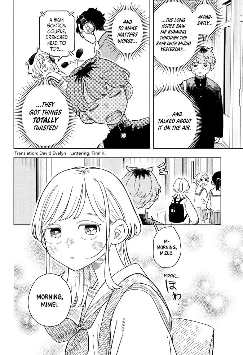 Someone Hertz Chap 10 - Next Chap 11