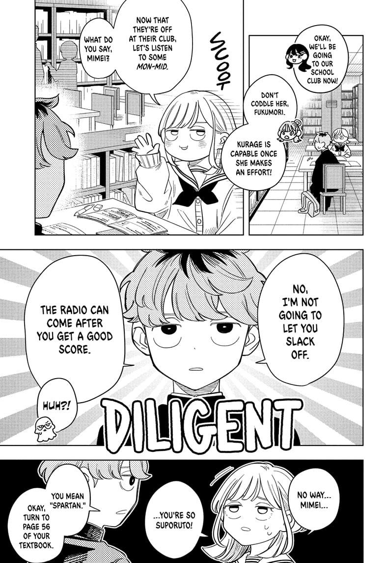 Someone Hertz Chap 11 - Next Chap 12