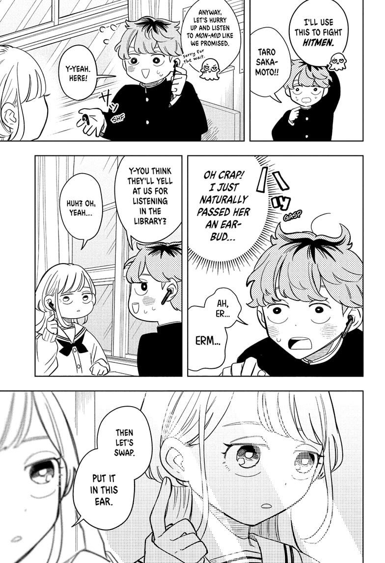 Someone Hertz Chap 11 - Next Chap 12