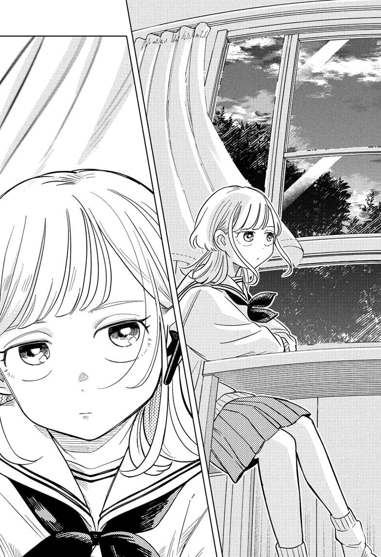 Someone Hertz Chap 11 - Next Chap 12