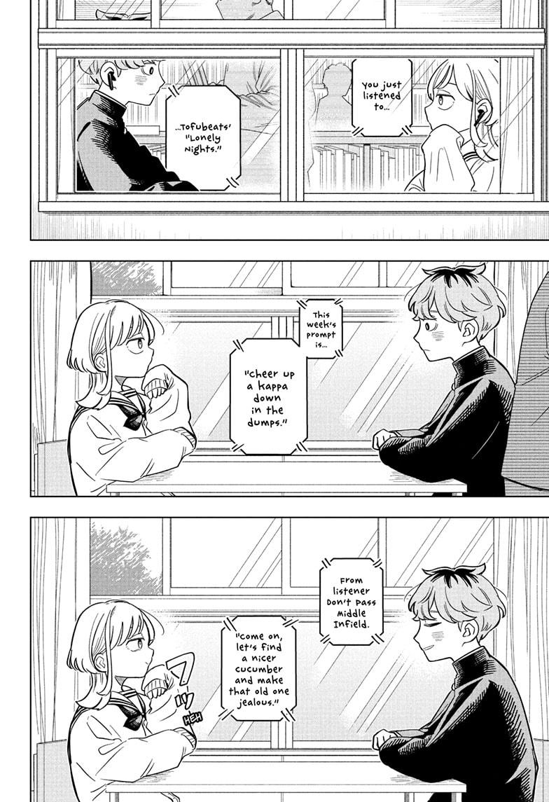 Someone Hertz Chap 11 - Next Chap 12