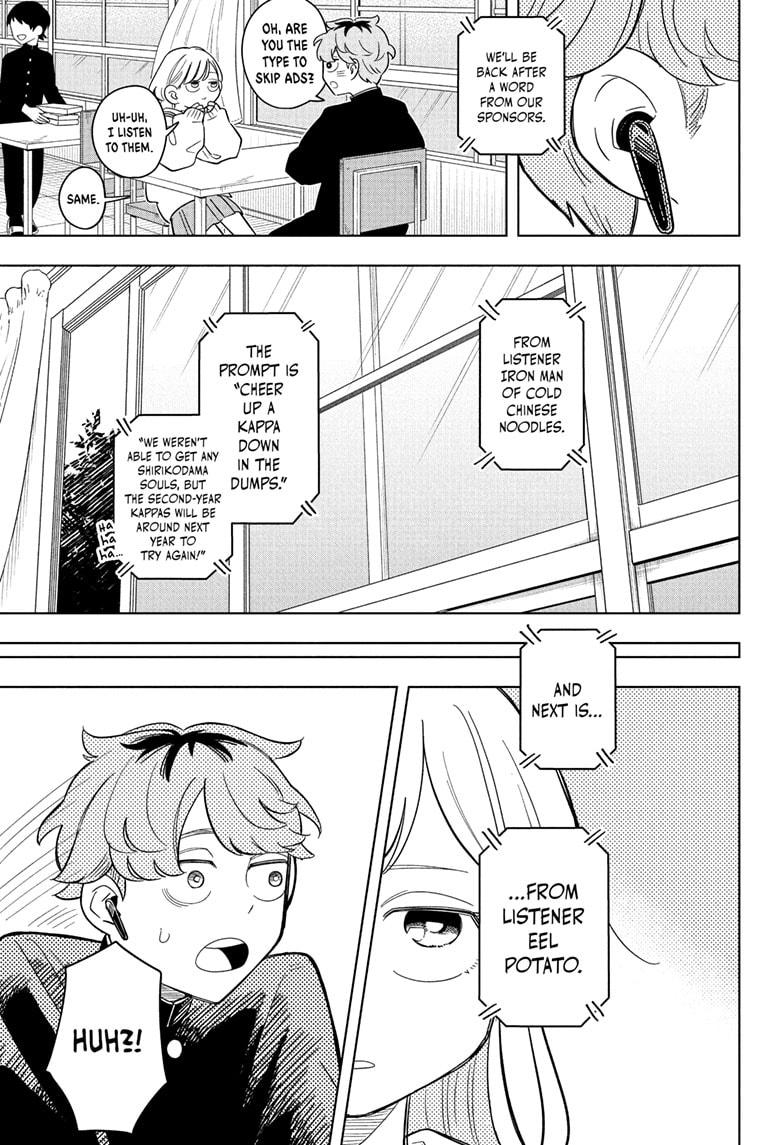 Someone Hertz Chap 11 - Next Chap 12